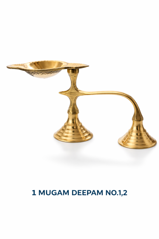 1 MUGAM DEEPAM NO.2